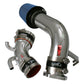 Injen 98-99 Maxima Polished Cold Air Intake