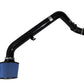 Injen 95-98 Mitsubishi Eclipse 4cyl (exc. Spyder) Black Cold Air Intake *SPECIAL ORDER*