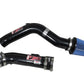 Injen 04-06 Altima 2.5L 4 Cyl. (Automatic Only) Black Cold Air Intake