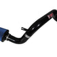 Injen 94-01 Integra GSR Black Cold Air Intake *SPECIAL ORDER*