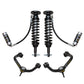 ICON 2014 Ford F-150 4WD 1.75-2.63in Stage 5 Suspension System w/Tubular Uca