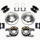 Wilwood D154 P/S Park Brake Kit Small Ford 2.66in Offset