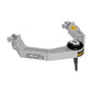 ICON 21-23 Ford F150 Billet Front Upper Control Arms DJ Pro Kit
