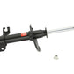 KYB Shocks & Struts Excel-G Front Right NISSAN Sentra 2000-01