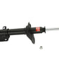 KYB Shocks & Struts Excel-G Front Left SUBARU Legacy (AWD) 1999 SUBARU Legacy Outback Outback 1999