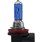 Hella Optilux XB Extreme Type H11 12V 80W Blue Bulbs - Pair