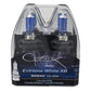 Hella Bulb 9006Xs 12V 80W Xen Wht Xb (2)