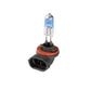 Putco Ion Spark White 881 - Pure Halogen HeadLight Bulbs