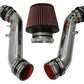 Injen 90-96 300Z Non Turbo Polished Short Ram Intake