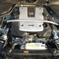 Injen 07-08 350Z 3.5L V6  Air Fusion and Air Horns Polished Short Ram Intake