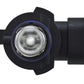 Hella 9005 12V 65W High Performance P20d 2.0 Bulb (Pair)