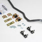 Progress Tech 13-18 Acura ILX/06-15 Civic/Si Rear Sway Bar (24mm - Adjustable) Incl Adj End Links