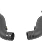 AEM 2009+ Nissan 370Z 3.7L Cold Air Intake