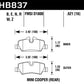 Hawk 14-19 Mini Cooper HP Plus Rear Street Brake Pads