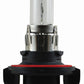 Hella Bulb H13 12V 60/55W P264T T4 +50 (2)