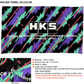 HKS Big Towel - Oil Color