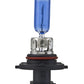 Hella 9005XS 12V 65W Xen White Bulb (Pair)