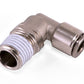 Air Lift Swivel Elbow Fitting - 1/8in MNPT x 1/4in PTC