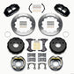Wilwood Narrow Superlite 4R Rear P-Brk Kit 12.88in Big Ford New 2.38in Off Bronco 5 x 5.50