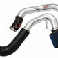 Injen 2007-09 Sentra SER 2.5L 4 Cyl. Polished Cold Air Intake