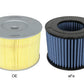 aFe MagnumFLOW Air Filters OER P5R A/F P5R Toyota Landcruiser 71-74 83-97