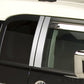 Putco 07-14 Toyota FJ Cruiser - 4pcs Stainless Steel Pillar Posts Classic