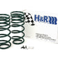 H&R 90-95 Toyota 4 Runner (2WD/4WD) Adventure Raising Spring (Adjustable)