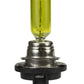 Hella Bulb H11B 12V 55W Xen Pure Ylw Xy (2