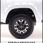 EGR 14+ Chev Silverado 6-8ft Bed Bolt-On Look Color Match Fender Flares - Set - Summit White