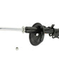 KYB Shocks & Struts Excel-G Front Right TOYOTA Previa 1991-97
