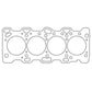 Cometic Mitsubishi 4G64 4CYL 88mm .080 inch Copper Head Gasket