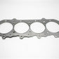 Cometic GM/Mercury Marine Big Block V8 Gen-IV/V/V 4.530in Bore .040 inch MLS Headgasket