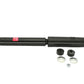 KYB Shocks & Struts Excel-G Front CHEVROLET W Series (Isuzu) 1986-97 GMC W Series (Isuzu) 1986-97 IS
