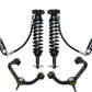 ICON 2015+ Ford F-150 4WD 2-2.63in Stage 5 Suspension System w/Tubular Uca