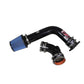 Injen 02-03 Nissan Maxima V6 3.5L Black Cold Air Intake *Special Order*