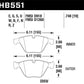 Hawk 07-09 BMW 335d/335i/335xi / 08-09 328i/M3 HPS Street Front Brake Pads