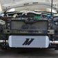Mishimoto Universal Intercooler - J-Line