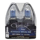 Hella Bulb HB1 9004 12V 100/80W XEN WHT XB (2)
