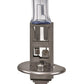 Hella H1 12V 55W Hella High Performance Xenon Bulb (Pair)