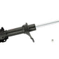 KYB Shocks & Struts Excel-G Rear Right INFINITI G20 1991-96