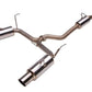 Skunk2 MegaPower 00-07 Honda S2000 (Dual Canister) 60mm Exhaust System