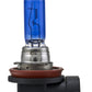 Hella Optilux H9 12V/100W XB Xenon White Bulb (pair)