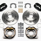 Wilwood Forged Dynalite P/S Park Brake Kit Ford 8.8 Special w/2.50in Offset-5 Lug