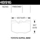 Hawk 2020 Toyota Supra / 19-20 BMW Z4 PC Street Front Brake Pads