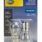 Hella Bulb 7528 12V 21/5W Bay15D S8 (2)