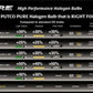 Putco Ion Spark White 893 - Pure Halogen HeadLight Bulbs