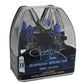 Hella Bulb H3C 12V 80W Xen Wht Xb (2)