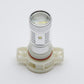 Putco Optic 360 - High Power LED Fog Lamp Bulbs - PSX24 / 2504 / H20