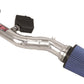 Injen 05-19 Nissan Frontier/Pathfinder 4.0L V6 Polished Power-Flow Short Ram Intake w/ MR Tech