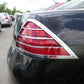 Putco 06-07 Honda Accord Sedan (4 door) Tail Light Covers